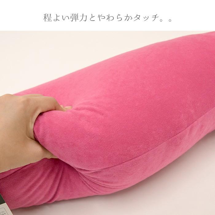抱き枕 5