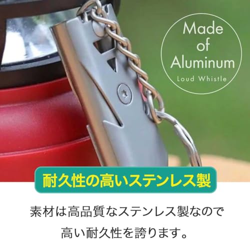 熊よけホイッスル 3