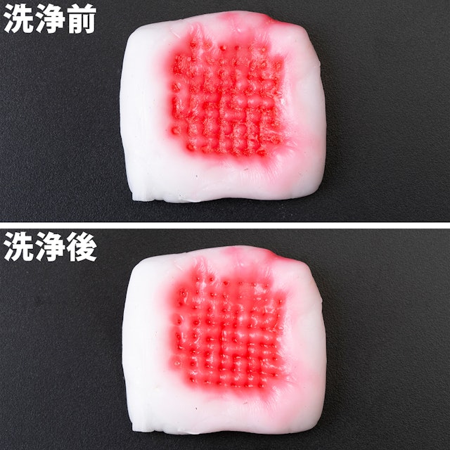 Skinfood ブラックシュガーマスク ウォッシュオフを他商品と比較 口コミや評判を実際に使ってレビューしました Mybest Skinfood ブラックシュガーマスク ウォッシュオフを他商品と比較 口コミや評判を実際に使ってレビューしました Mybest