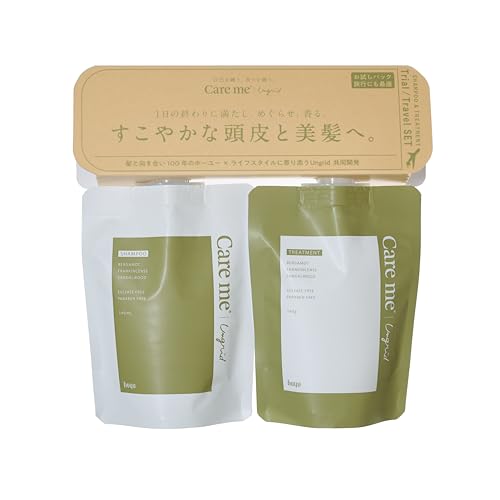 トライアル & トラベルセット  1