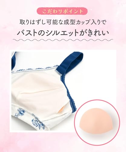 ノンワイヤーブラ 5
