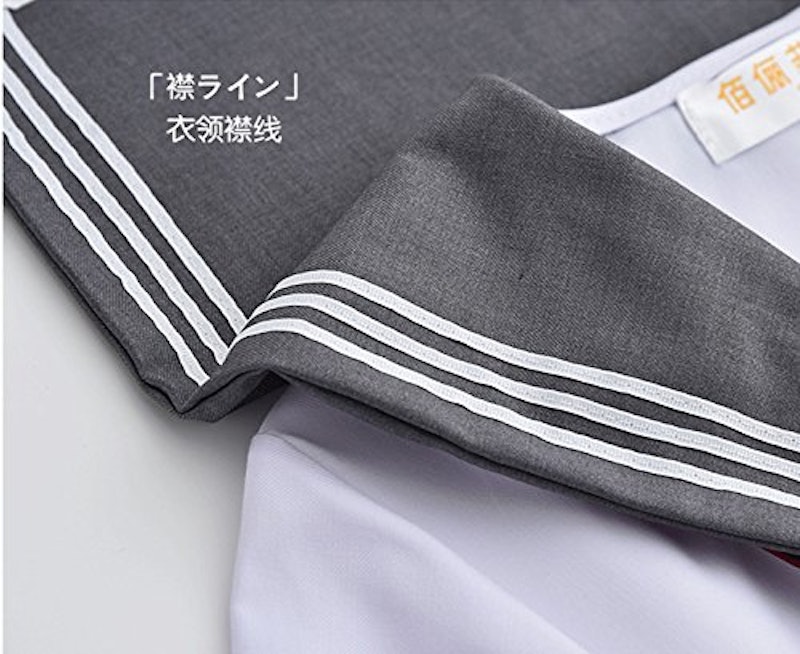 セーラー服 長袖5点セットA 3