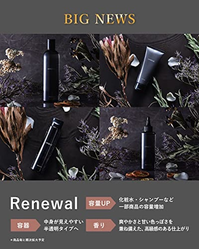 濃密泡洗顔 3