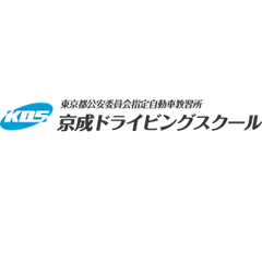 21年 東京都内の教習所のおすすめ人気ランキング10選 Mybest 21年 東京都内の教習所のおすすめ人気ランキング10選 Mybest