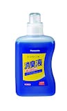 ポータブルトイレ消臭剤のおすすめ人気ランキング【2026年7月】 4
