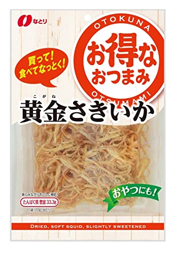 お得なおつまみ 黄金さきいか 1