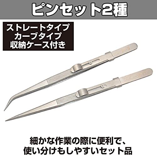 精密ピンセット  2