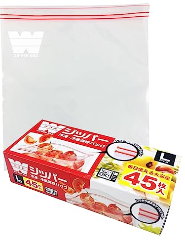 保存袋 Wジッパー 1