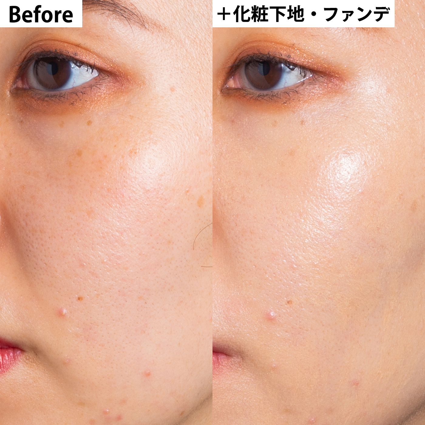 M.A.C ストロボクリーム ピンクライトをレビュー！クチコミ・評判をも