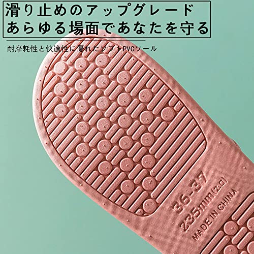 健康スリッパ 5