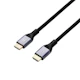 エレコム HDMI ケーブル ウルトラハイスピード 3m 8K/60Hz ナイロンメッシュ アルミコネクタ 【Ultra High Speed HDMI Cable認証品】 HDMI2.1 超高速 テレビ・パソコン・ゲーム機などに ブラック ECDH-HD21E30SBK
