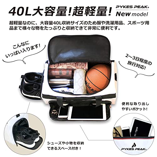 ゴルフボストンバッグ 2WAY 2
