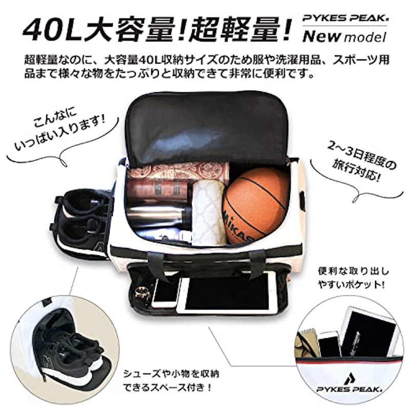 ゴルフボストンバッグ 2WAY 2
