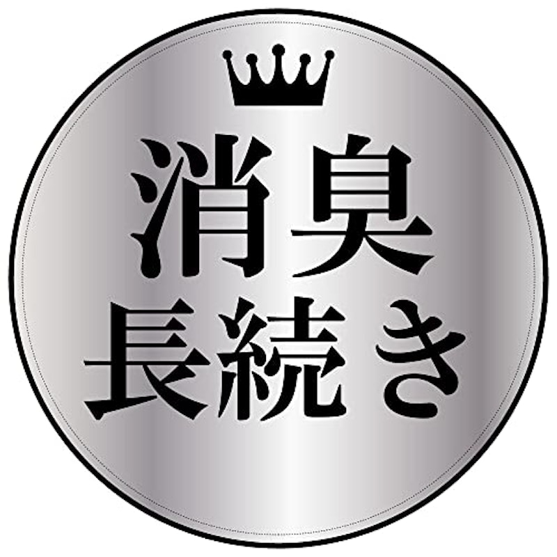 インナーシャツ 6