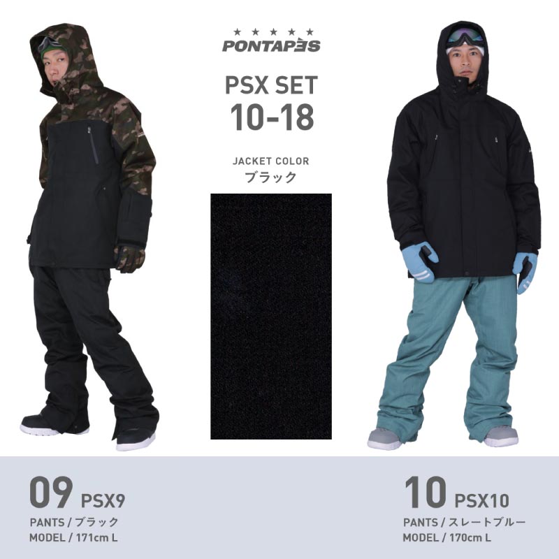 メンズスノーボードウェアのおすすめ人気ランキング選 Mybest