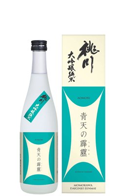 青天の霹靂 大吟醸純米酒 1