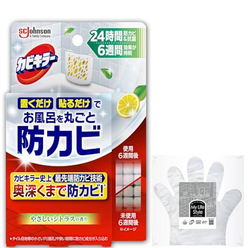 お風呂に置くだけ防カビジェル 1