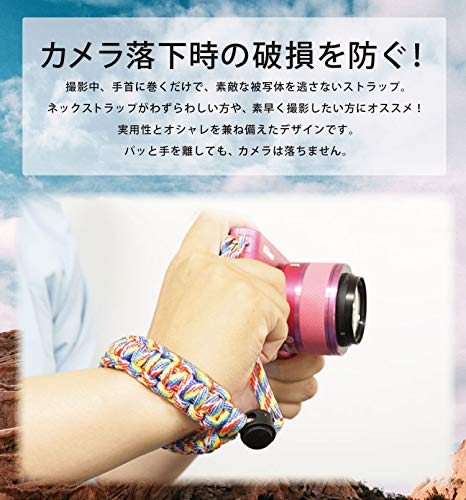 ハンドストラップ 3