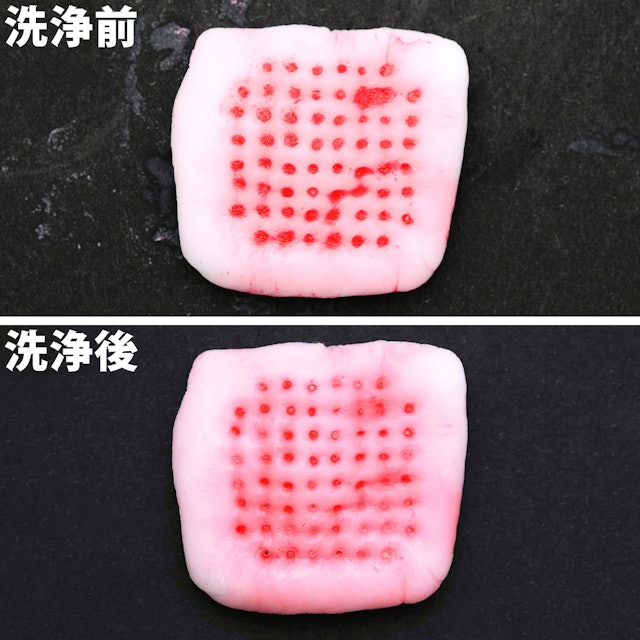 イニスフリー ヴォルカニック ポアクレイマスクを他商品と比較 口コミや評判を実際に使ってレビューしました Mybest イニスフリー ヴォルカニック ポアクレイマスクを他商品と比較 口コミや評判を実際に使ってレビューしました Mybest