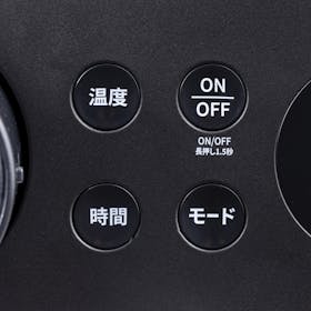 レイコップ ふとん乾燥機モナミ RFK-100を検証レビュー!布団乾燥機の選び方も紹介 3