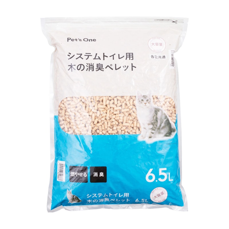 システムトイレ用 木の消臭ペレット 1