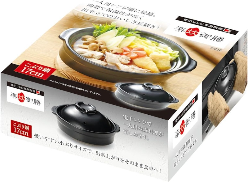 楽炊御膳 2
