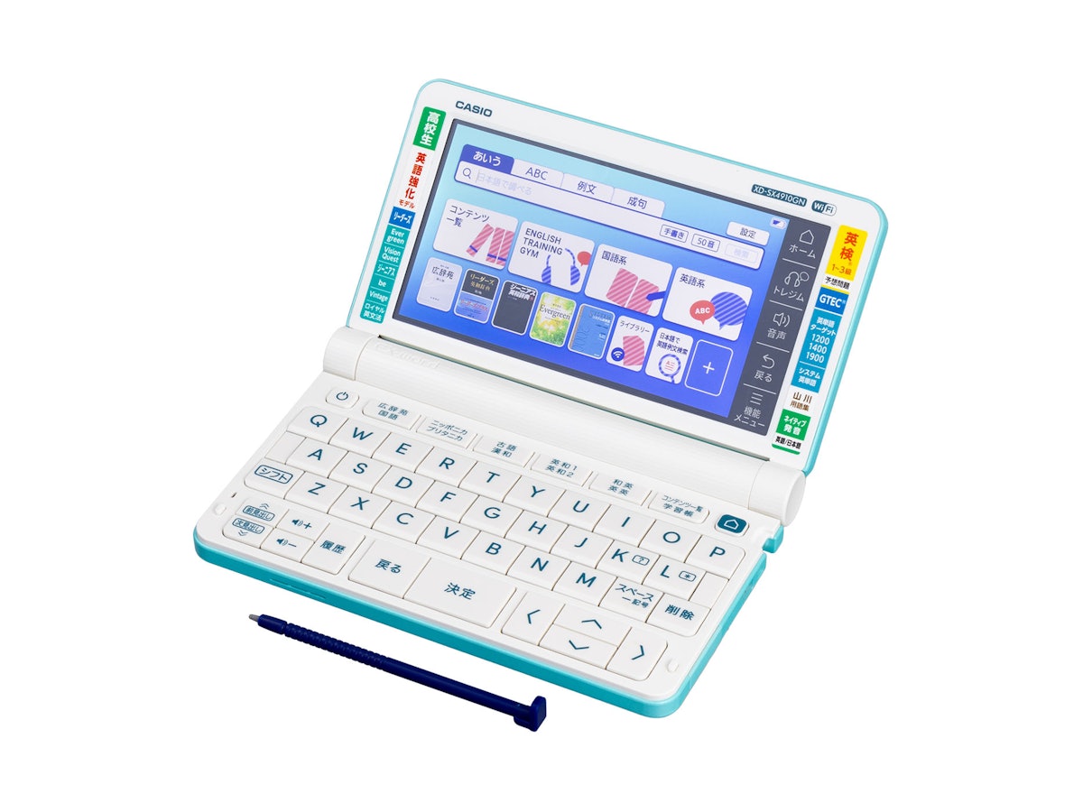 カシオ エクスワード XD-SX4910の口コミ・評判は?実際に使って検索の カシオ エクスワード XD-SX4910の口コミ・評判は?実際に使って検索の