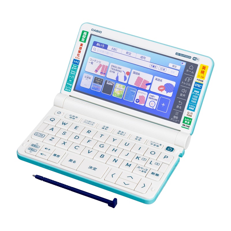 CASIO 電子辞書 Ex-Word XD-SX 4920 WiFi 高校生 カシオ エクスワード XD-SX4920の口コミ・評判は?実際に使って
