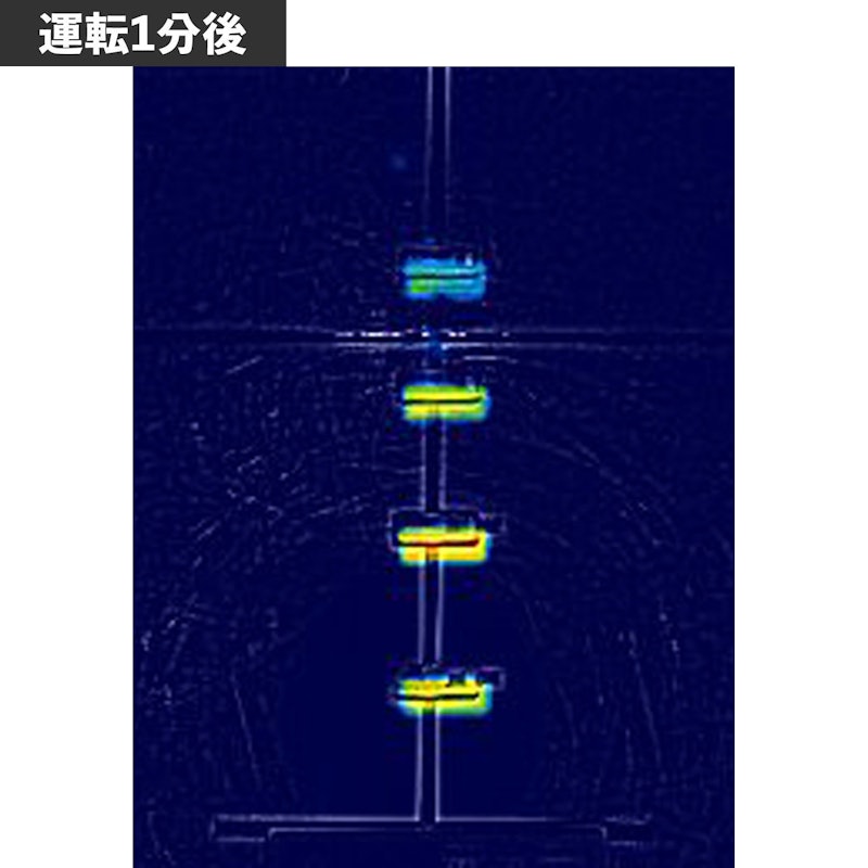セラミックファンヒーター 4