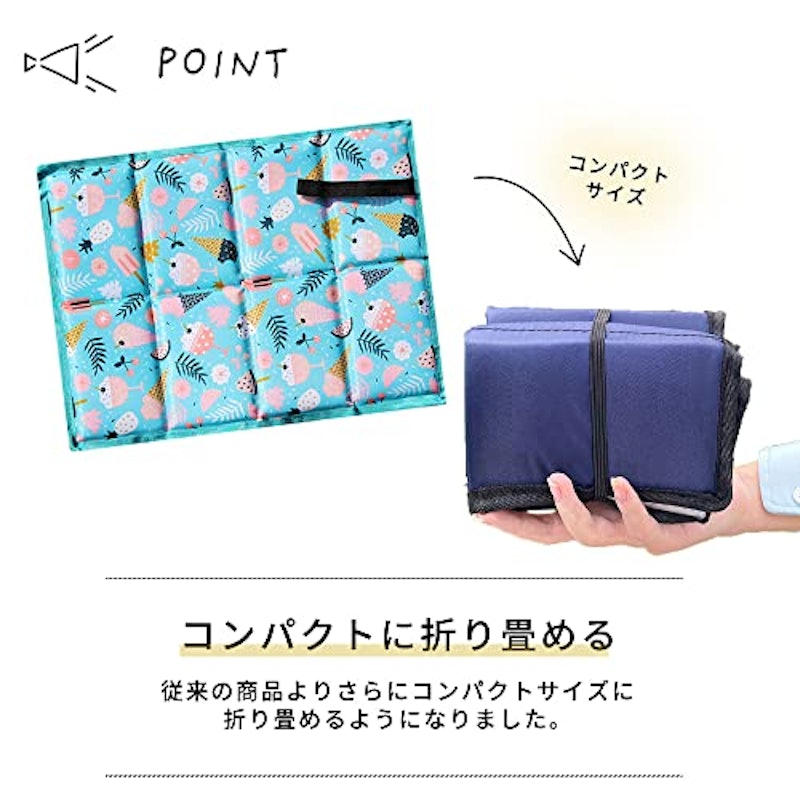 折りたたみクッション 4