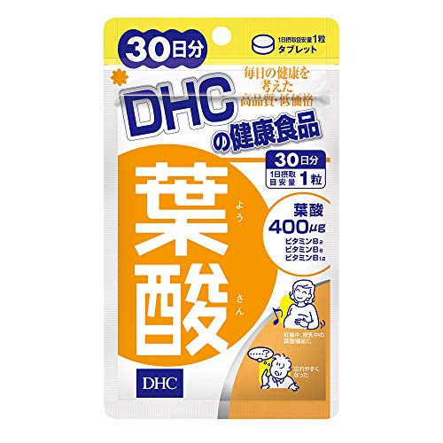 葉酸 1