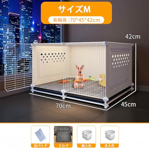 ウサギ専用ケージのおすすめ人気ランキング【2025年】 | マイベスト