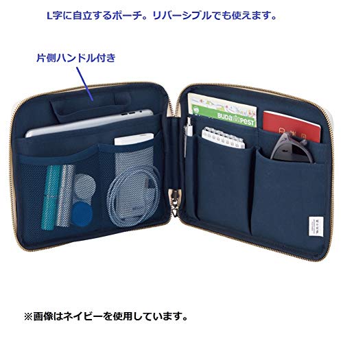 スタンドポーチ 3
