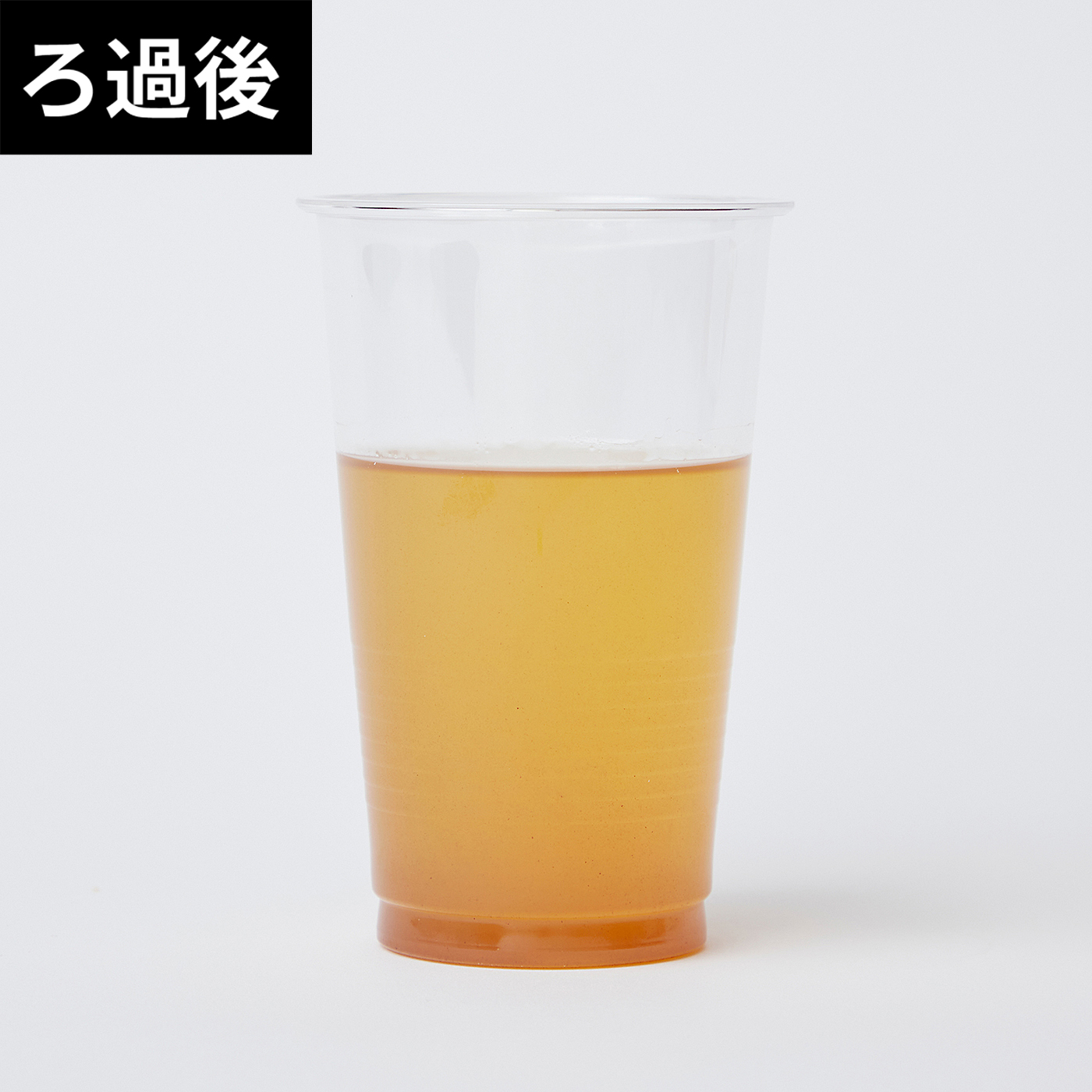 オイルポット 10