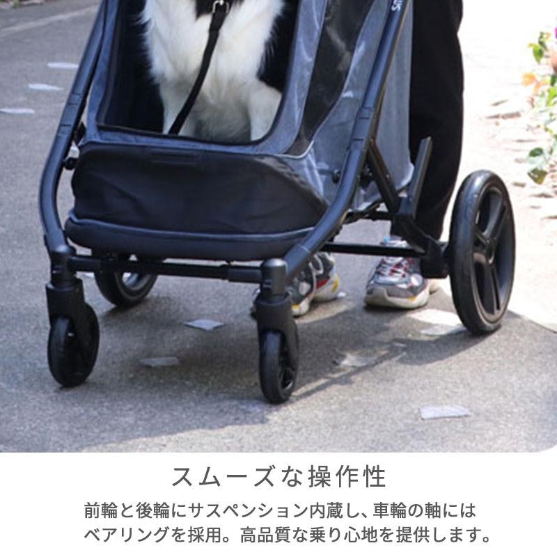 ラージ ペットカート 2