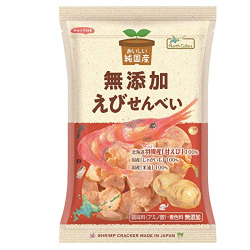 グルテンフリーお菓子のおすすめ人気ランキング【2026年6月】 4