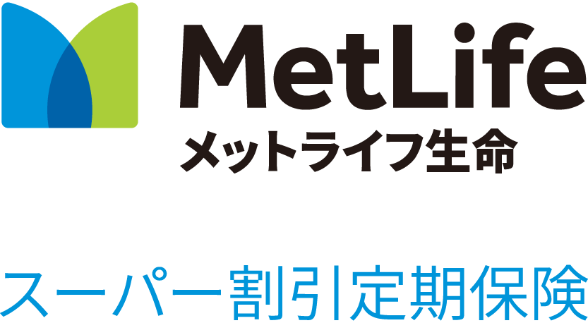 スーパー割引定期保険 1