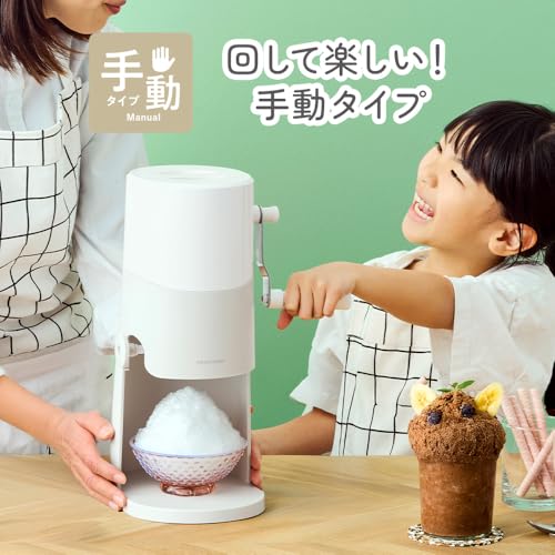 ドウシシャのかき氷機のおすすめ人気ランキング【2026年4月】 | マイベスト