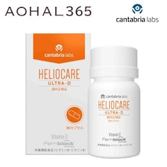飲む日焼け止めのおすすめ人気ランキング【2025年】 | マイベスト 飲む日焼け止めのおすすめ人気ランキング【2025年】 | マイベスト