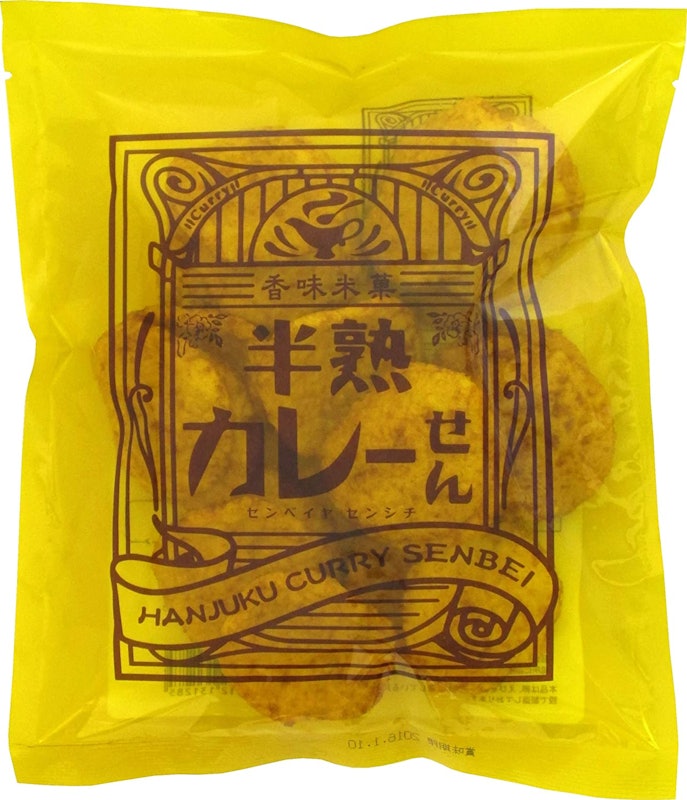 半熟カレーせん 1
