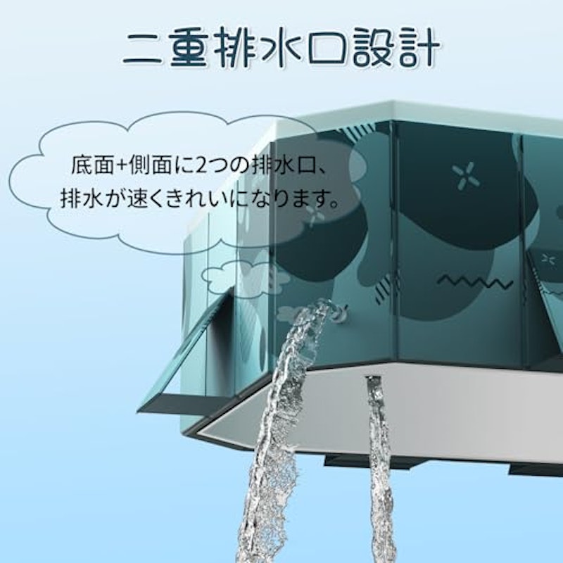 非膨張式プール 5