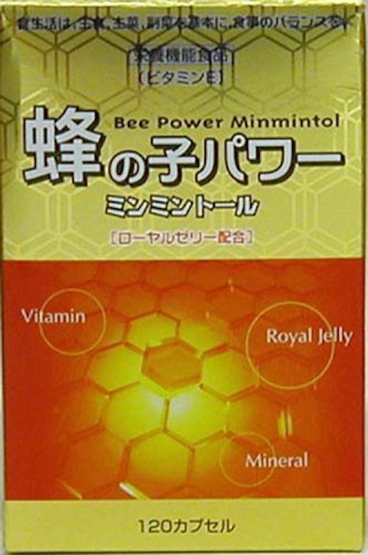 蜂の子パワー ミンミントール 1