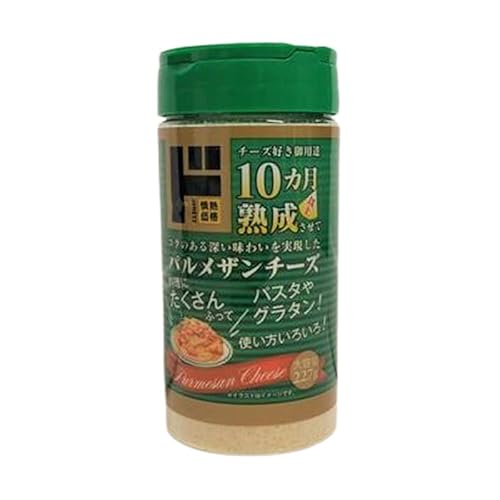 パルメザンチーズ 1