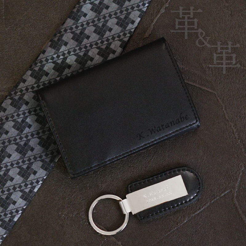 メタルプレートキーホルダー&本革名刺入れセット 2