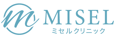 ミセルクリニック ダーマペン 1