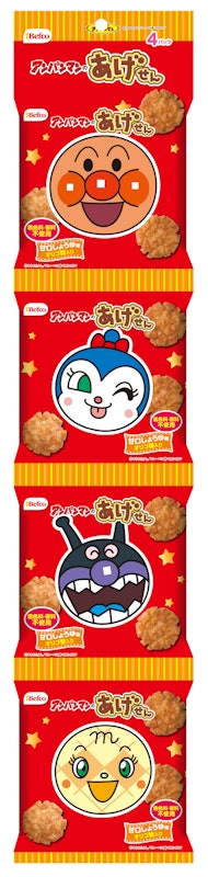 アンパンマンのあげせん 1