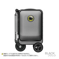Airwheel ROBOT 2