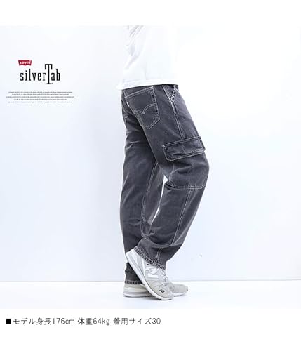 SILVERTAB ルーズフィット カーゴ ブラック THE BRIDGE 4