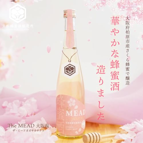 大阪桜 3