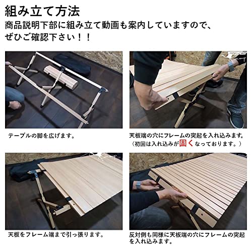 アウトドアローテーブル 4